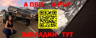 бошки Рязань