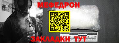 бошки Рязань