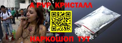 бошки Рязань