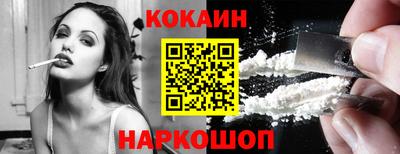 герыч Рыбинск