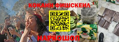 винт Рузаевка