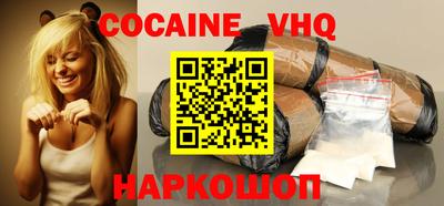 бошки Рязань