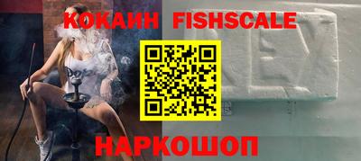 бошки Рязань