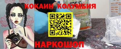 бошки Рязань