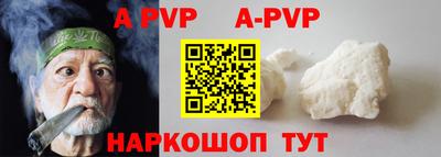бошки Рязань