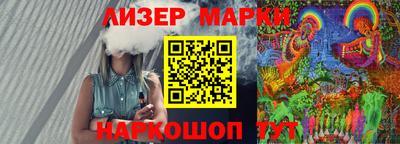 герыч Рыбинск