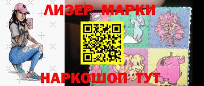 герыч Рыбинск