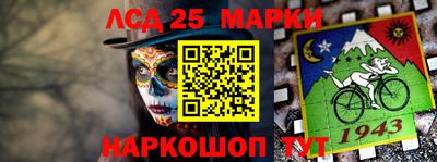 герыч Рыбинск