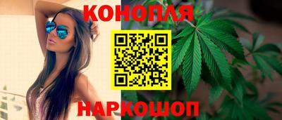 винт Рузаевка