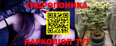 герыч Рыбинск
