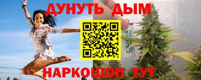 винт Рузаевка