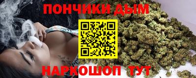 винт Рузаевка
