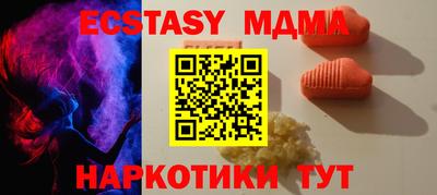 бошки Рязань