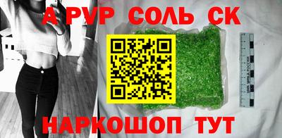 бошки Рязань