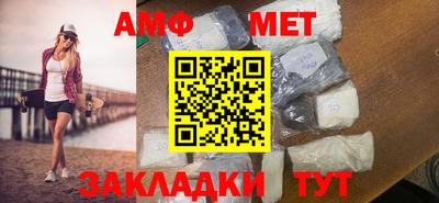 бошки Рязань