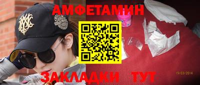 бошки Рязань