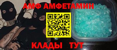 бошки Рязань