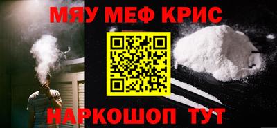 бошки Рязань