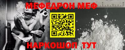 бошки Рязань