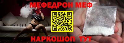 бошки Рязань
