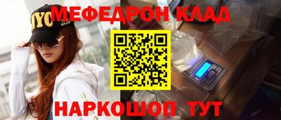 бошки Рязань